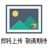 呋喃西林25g/袋 300袋/件 藥用級呋喃西林  有現(xiàn)貨
